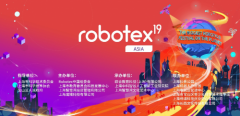 robotex亚洲赛“火热”登