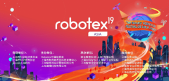 robotexȡ