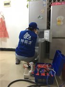 ������������������������