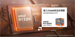 AMD3000XTϵд